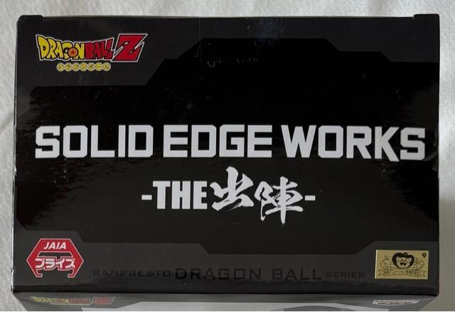 hS{[Z SOLID EDGE WORKS THEow NE