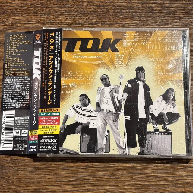 yT.O.K.zUNKNOWN LANGUAGE   CD/DVD/rfI 