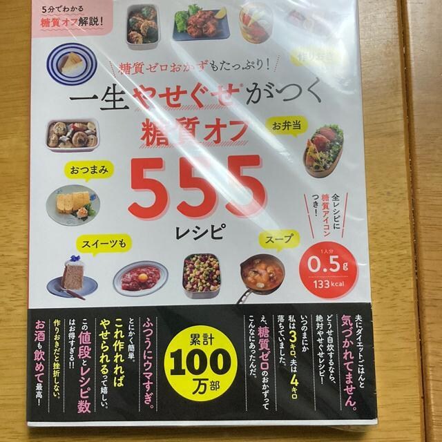 ꐶ₹It555Vs   {/G 