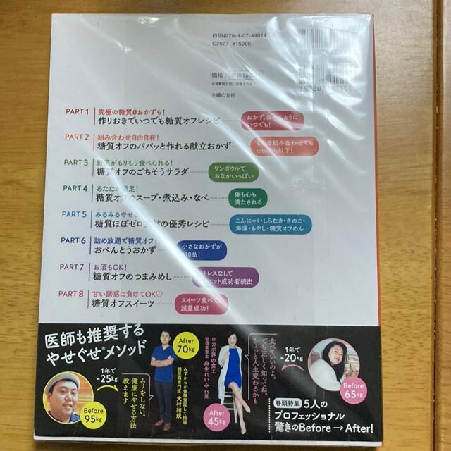 ꐶ₹It555Vs  {/G 
