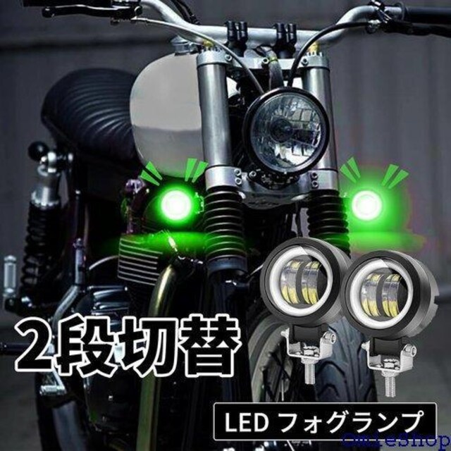 Aoling LEDƓ 12V24V tH[Nt  gbN @BėpԊO ی^ hho 2 387  /oCN