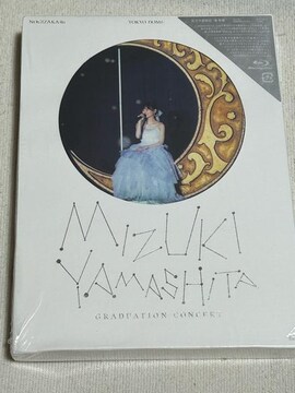 yJgpizT؍46u[C R ƃRT[g({K/SY荋ؔ)