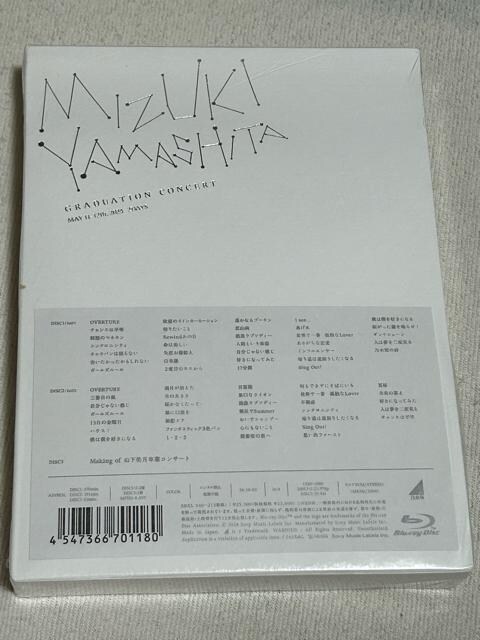 yJgpizT؍46u[C R ƃRT[g({K/SY荋ؔ)  CD/DVD/rfI 