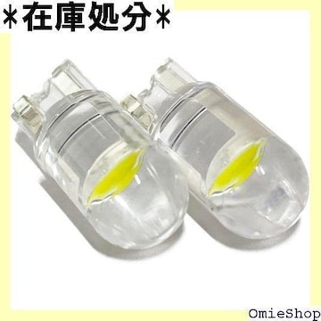 VG^ 170n NHP/NSP/NCP170 T1  ԕ XeX ou 2 EFbW zCg 271