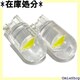 VG^ 170n NHP/NSP/NCP170 T1  ԕ XeX ou 2 EFbW zCg 271