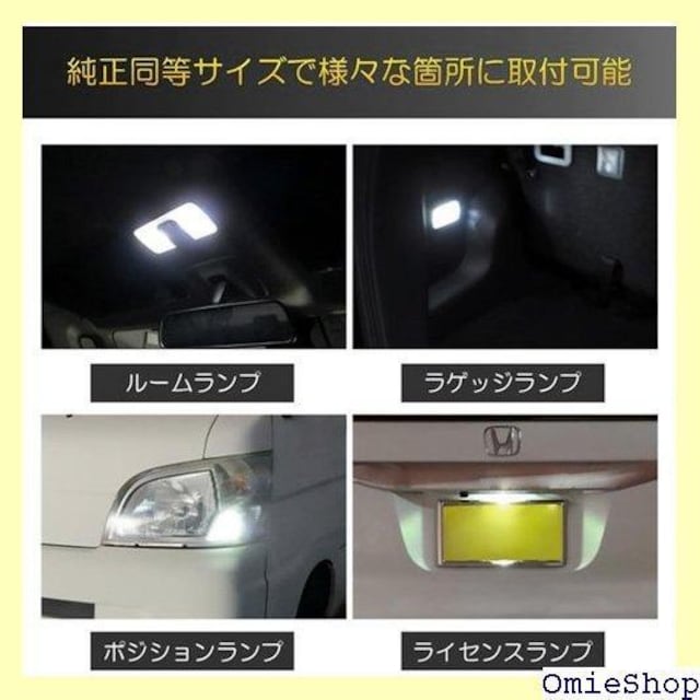 VG^ 170n NHP/NSP/NCP170 T1  ԕ XeX ou 2 EFbW zCg 271  /oCN