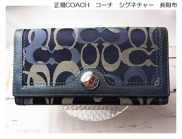 500~X^KCOACH@R[`@VOl`[@z   uh 