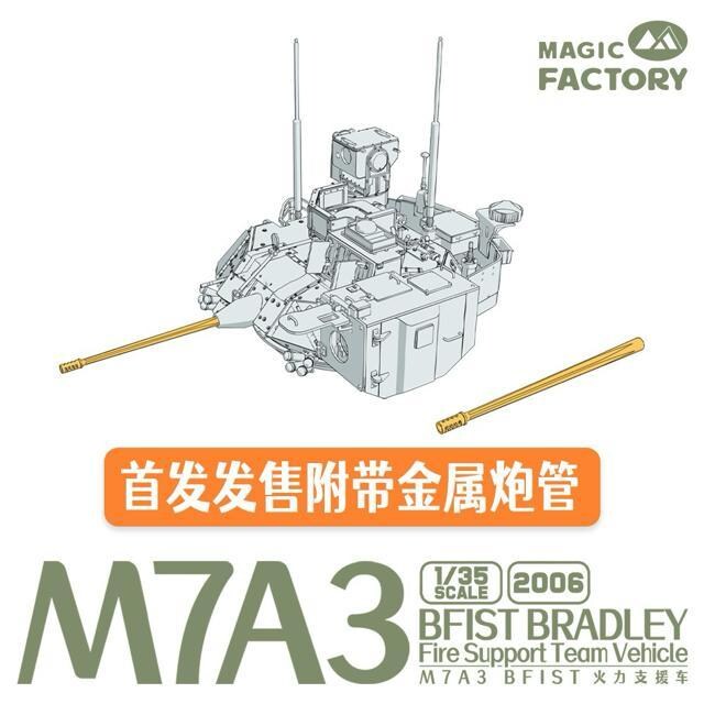 1^35 M7A3 BFIST ubh[ /}WbNt@Ng[  zr[ 
