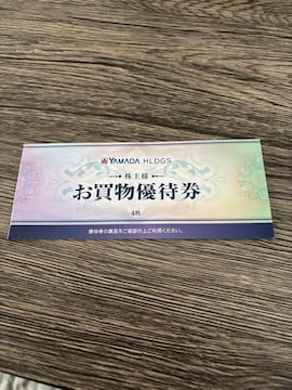 }_dCD2000~