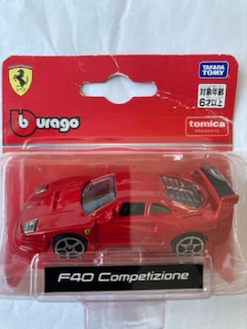 g~J@u[SEtF[F40 RyeBV(oi)