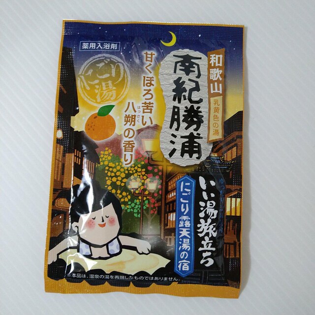  @@ IY@ɂ蓒 ^Cv   CeA/Ct 