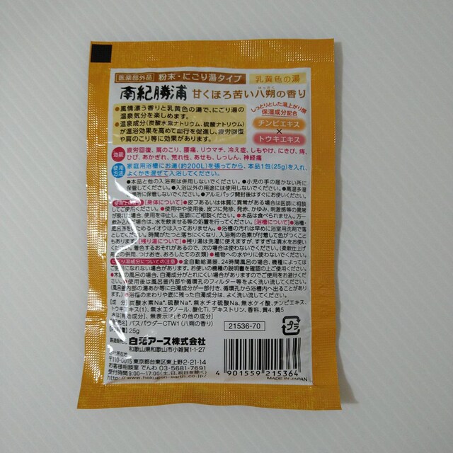  @@ IY@ɂ蓒 ^Cv  CeA/Ct 