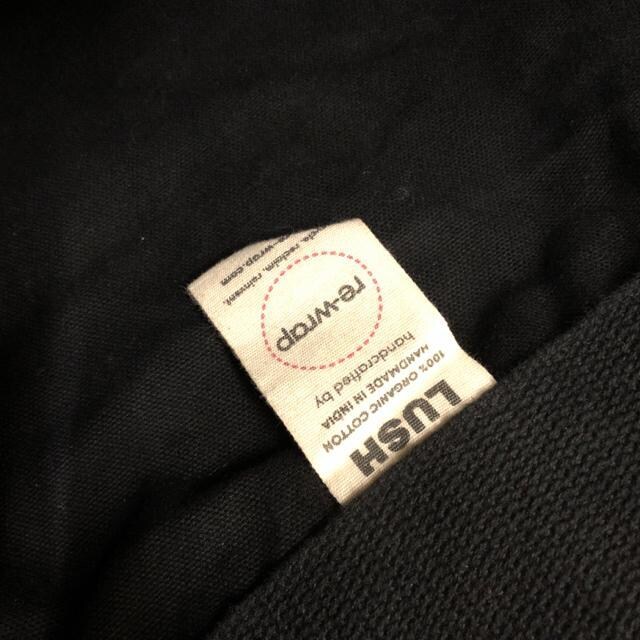  LUSH bV g[gobO ubN  t@bV 