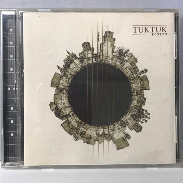 gDNgDN / TUK TUK   ^gObY 