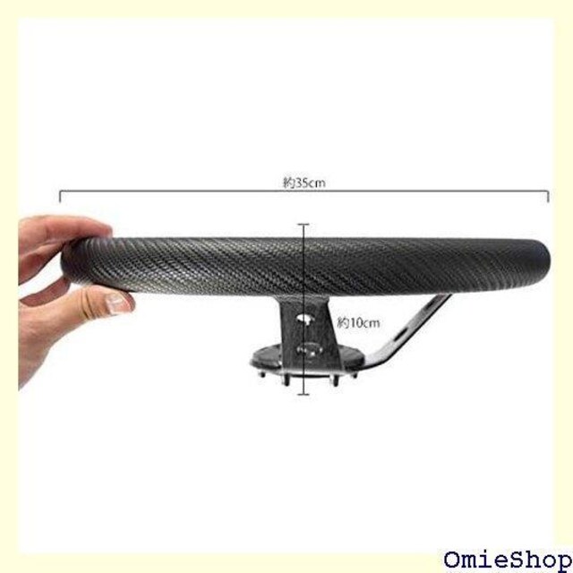 fB[vR[ XeAO htgnh 35 ubN 2336