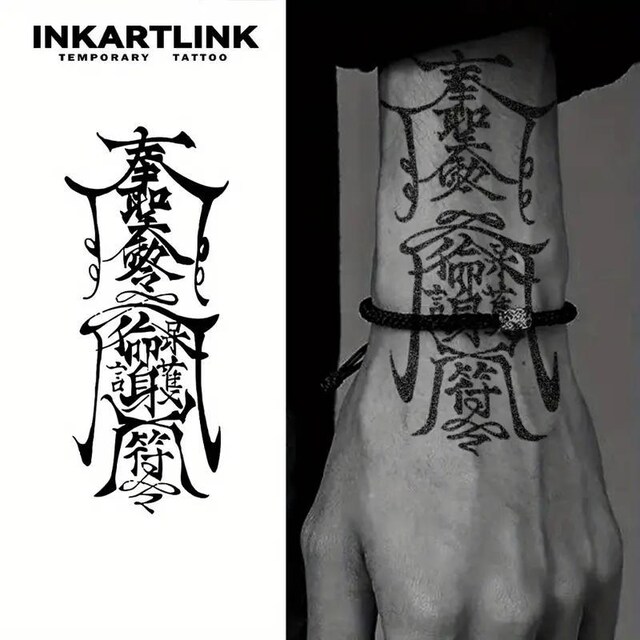 Xi390~INKARTLINK̈ꎞIȃ^gD[FvIȃCNA[gAhA{̃^gD[̊O - XebJ[ 