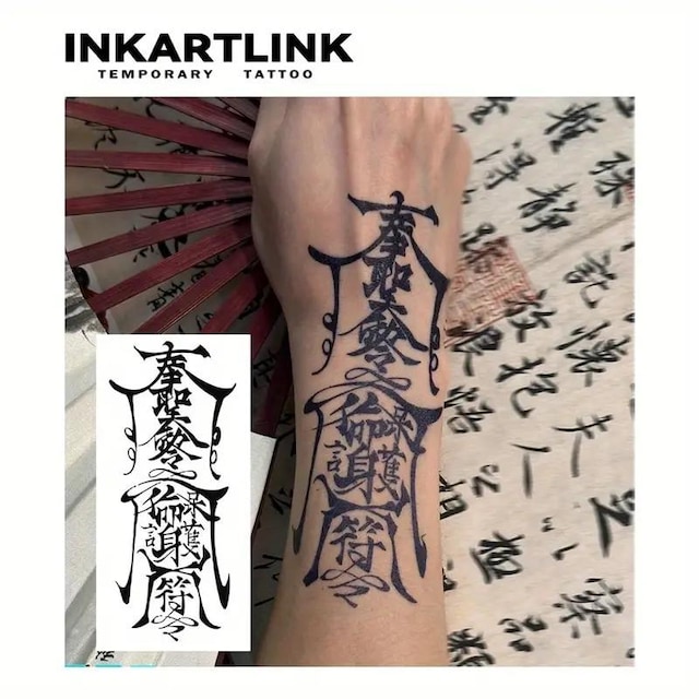 Xi390~INKARTLINK̈ꎞIȃ^gD[FvIȃCNA[gAhA{̃^gD[̊O - XebJ[