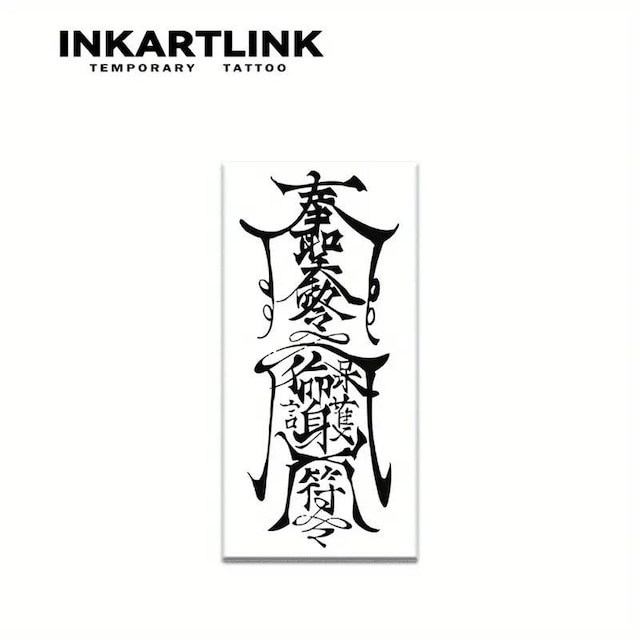 Xi390~INKARTLINK̈ꎞIȃ^gD[FvIȃCNA[gAhA{̃^gD[̊O - XebJ[