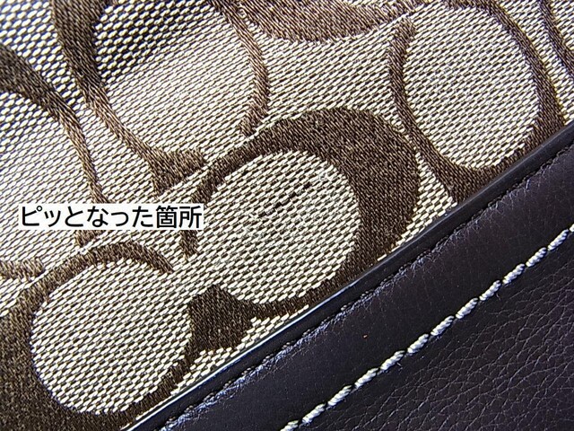 Ki@Ǖi@R[`@VOl`[@V_[ g[g@F23297