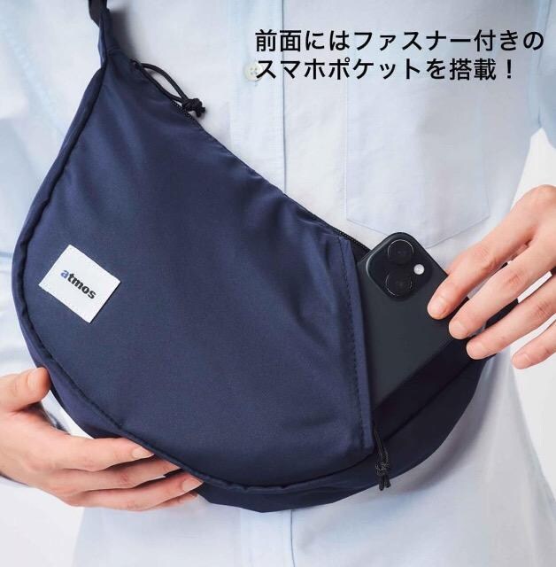 smartGt^atmosAgXX}z|PbgtV_[obO