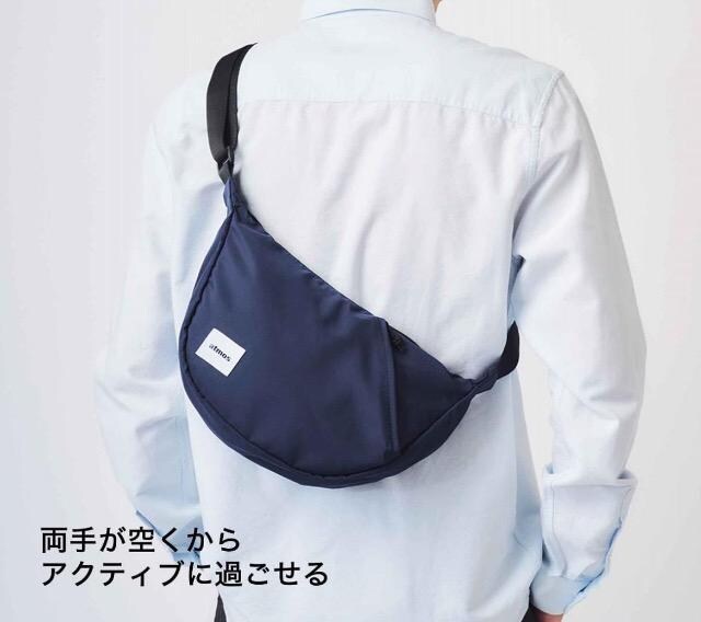 smartGt^atmosAgXX}z|PbgtV_[obO