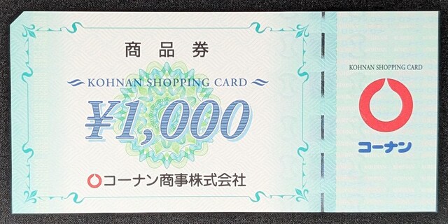 R[i i 1000~@D Mtg MtgJ[h |Cg 1000|Cg z[Z^[ 