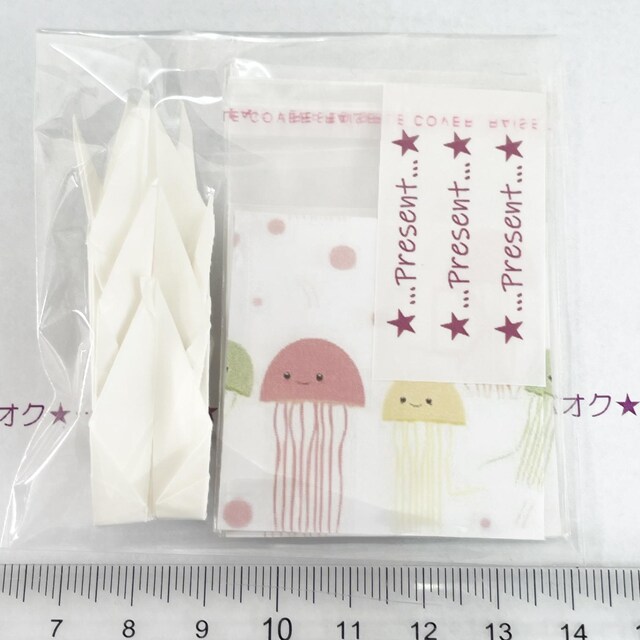 15*OPP3set@䎆@62 