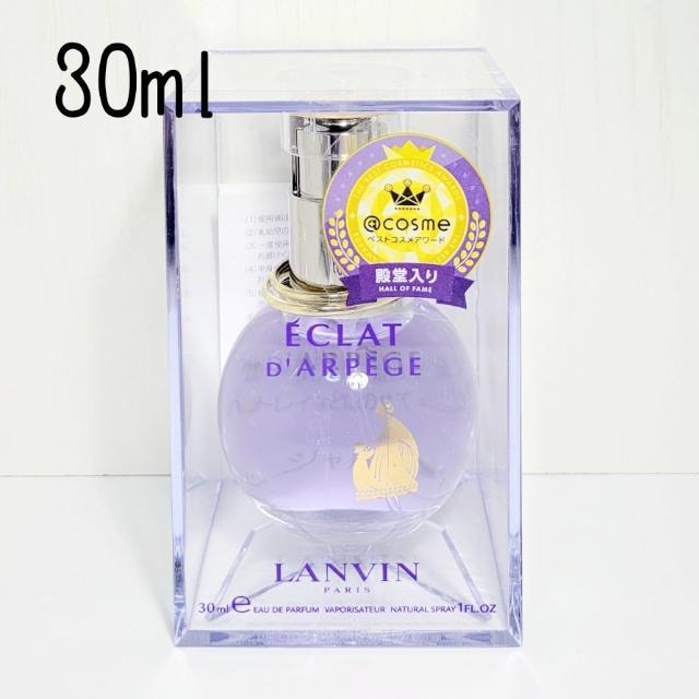 LANVINo GNhDAy[W EDP 30ml ViJ   /RX/lC 