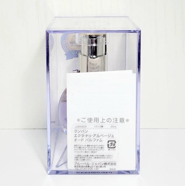 LANVINo GNhDAy[W EDP 30ml ViJ  /RX/lC 