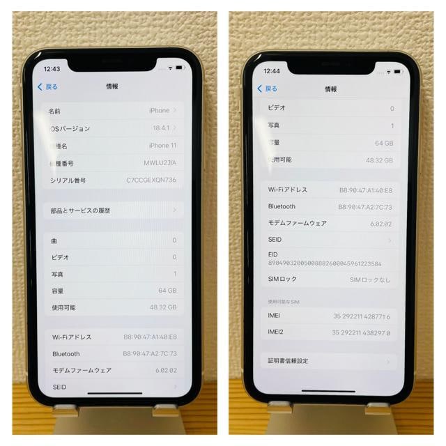 B 100% iPhone 11 64 GB SIMt[ zCg {  Ɠd/AV 