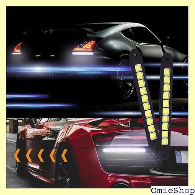 Ygmylandbb COB fCCg LED fB Ȃ\ 6000k ʃe[vAlWt 2Zbg 275  /oCN