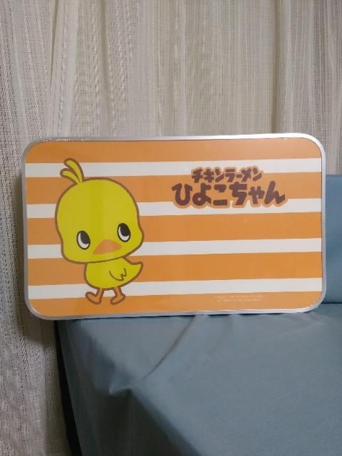 `L[Ђ悱܂肽݃e[u   zr[ 