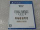 Vi PS4 t@Cit@^W[I-VI RNV ApbP[W sNZ}X^[