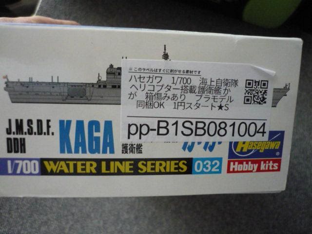 vfuC㎩q@wRv^[ڌq͂vT24  zr[ 