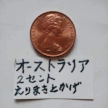 I[XgARC