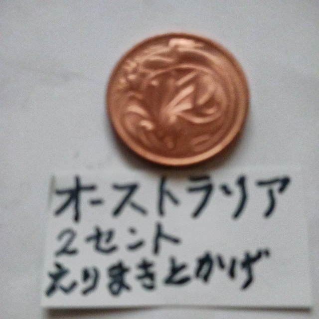 I[XgARC  zr[ 