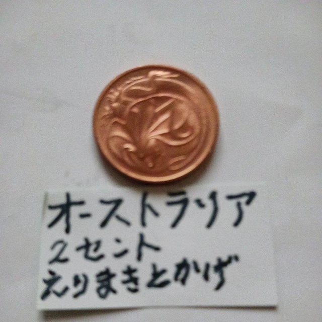 I[XgARC  zr[ 