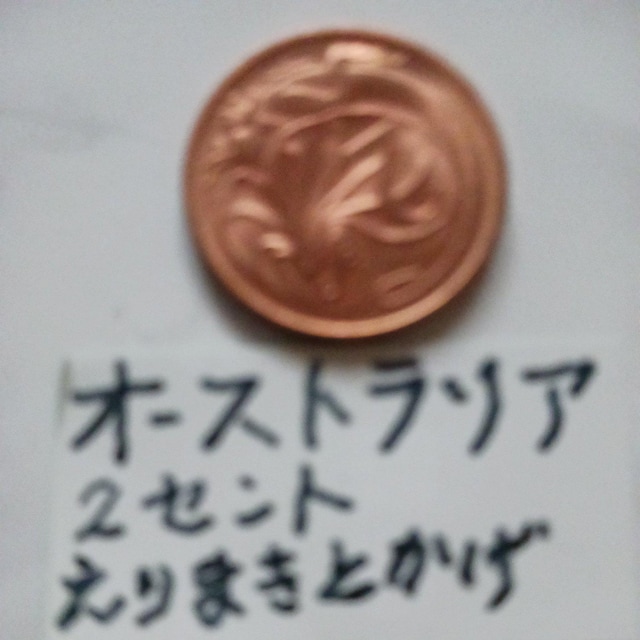 I[XgARC  zr[ 
