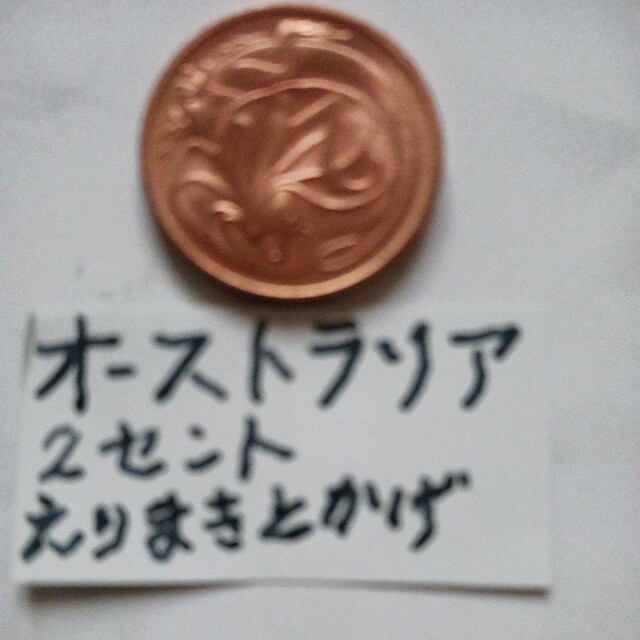 I[XgARC  zr[ 