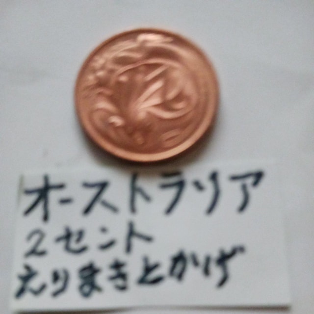 I[XgARC  zr[ 