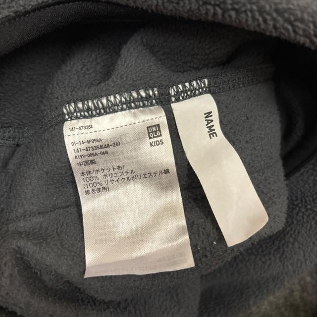  UNIQLO jN t[XtWbvWPbg 150cm  uh 