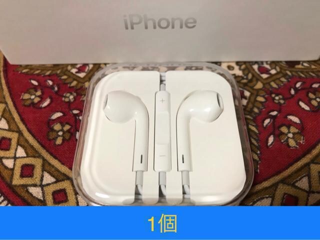 iPhoneCz  iphoneCz 