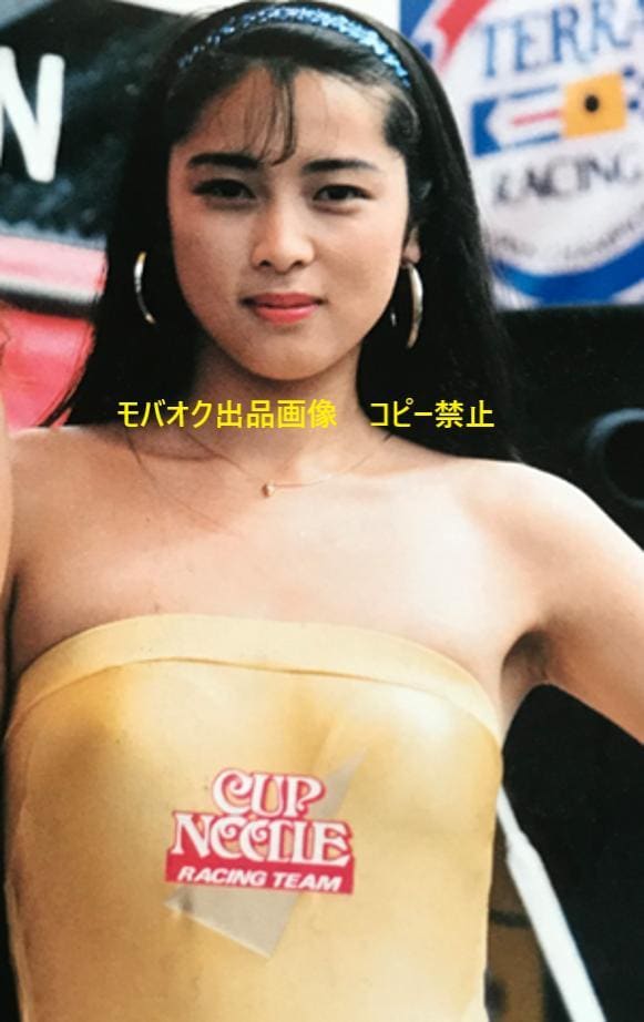 ☆ZARD 坂井泉水さん　歌手デビュー前　「色紙」 ZARD 坂井泉水 歌手デビュー前の蒲池幸子さん 「GORO