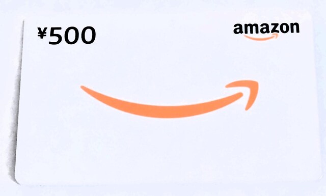 AmazonMtg 500~@|Cgp 