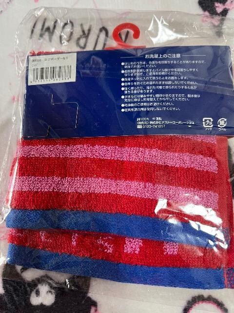 AEghAoutdoor~j^I