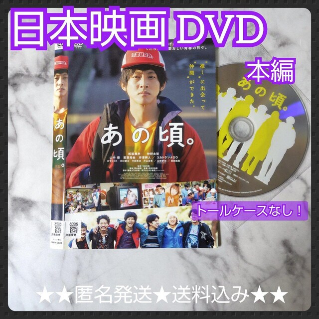y{fzDVDw̍Bx^Ⓧ   CD/DVD/rfI 