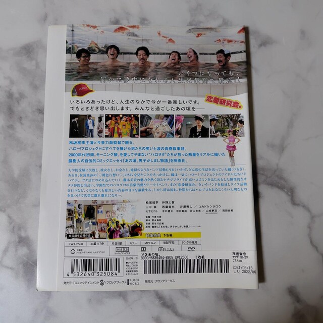 y{fzDVDw̍Bx^Ⓧ  CD/DVD/rfI 