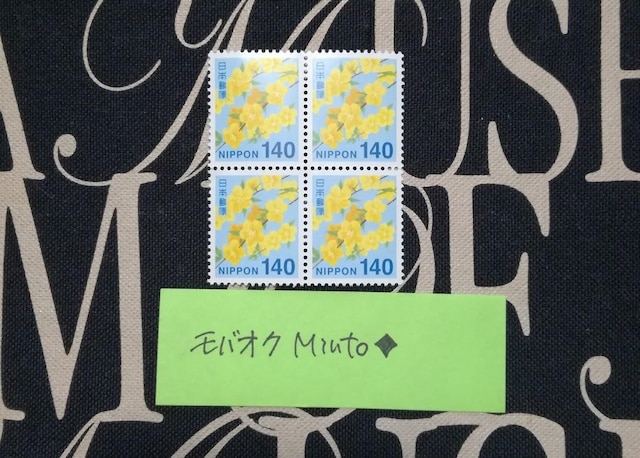 gp140~ʐ؎4560~oyC}   zr[ 