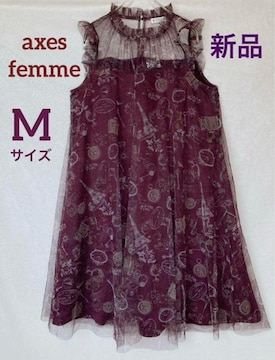 Vi axes femme `[[X m[X[u hX s[X M N2m