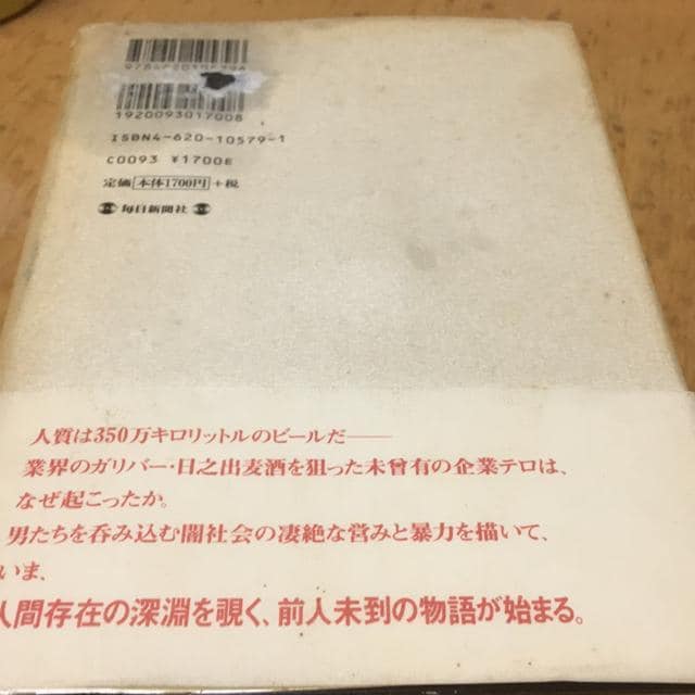 fB[EW[J[() O  {/G 